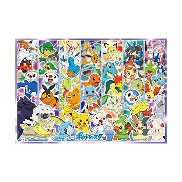 子供向けパズル いろんなポケモンにあいたいな 80ピース チャイルドパズル 通販 Lineポイント最大0 5 Get Lineショッピング