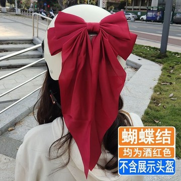 🔥臺灣出貨 安全帽裝飾 造型安全帽 頭盔裝飾 安全帽配件 機車裝飾 頭盔裝飾 電瓶電動車摩託機車汽車頭盔裝飾品小配件掛擺
