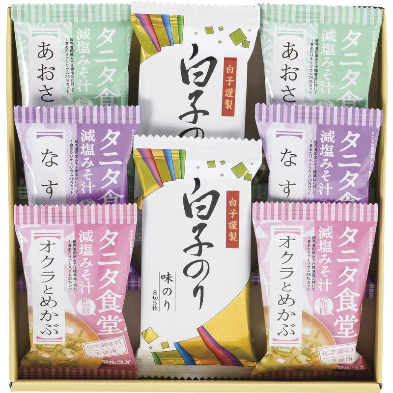 冬の贈り物お歳暮　タニタ食堂監修 減塩みそ汁・白子のり詰合せ タニタ食堂監修減塩みそ汁（あおさ・なす・オクラとめかぶ）・白子のり味のり（8切5枚）×各2