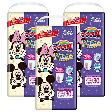 GOO.N 大王 12小時超吸收褲型尿布 13~25kg  2XL  90片