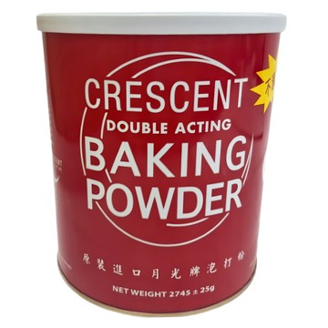 GEKKOU 月光牌 雙效泡打粉  2.745kg  1罐