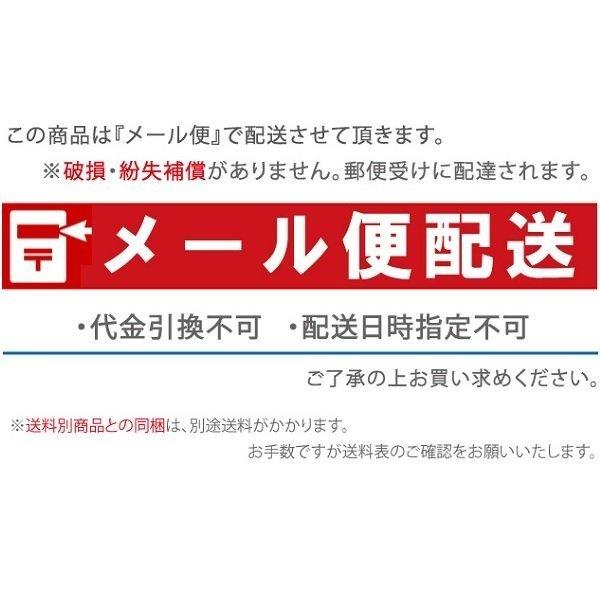 SK11 万能ハサミ SMS-AS200L ロング刃 万能はさみ 万能鋏 金切り鋏