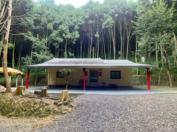 陳依佳首選~~~埔里近福興森林養生秘境｜南投縣仁愛鄉守城段