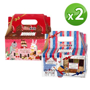 【萬歲牌】堅果日記+午後堅果(2盒組)