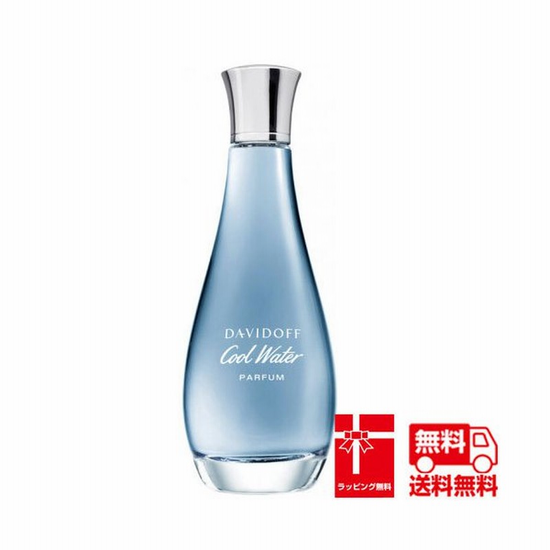 香水 メンズ ダビドフ Davidoff クールウォータ オード パルファムフォーヒム アウトレット Cool Water For Him Parfum 100ml フレグランス あすつく 通販 Lineポイント最大0 5 Get Lineショッピング