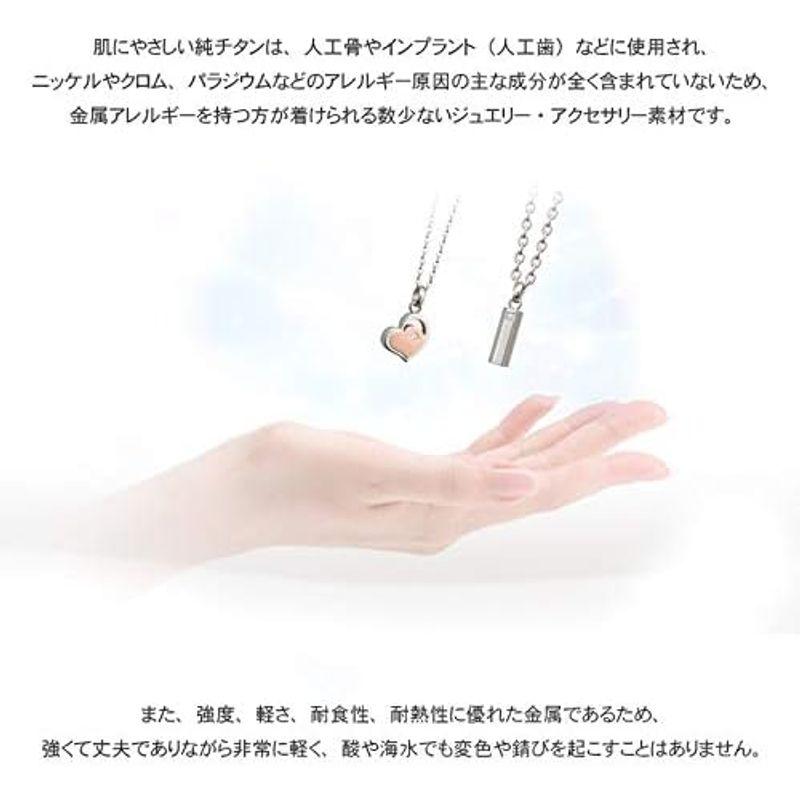 手元供養 Soul Jewelry 男性用 ソウルジュエリー 遺骨 ネックレス