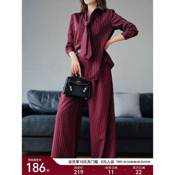 粉紅大布娃娃氣質酒紅色寬松闊腿褲休閑褲女2025新款秋季直筒職業