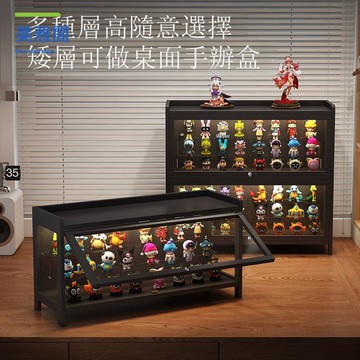 免運 手辦展示櫃帶鎖亞克力 透明門防塵陳列架 樂高玩具模型落地式展示櫃M11/20