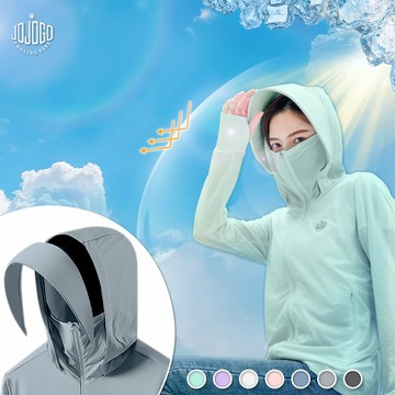 jojogo a+急凍防曬涼感外套