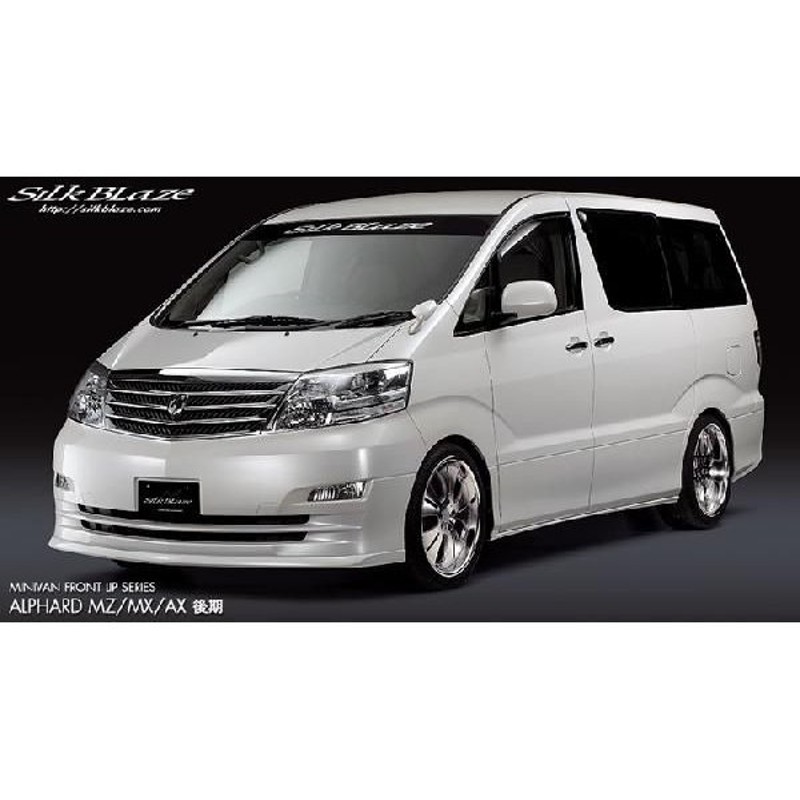 10　ALPHARD　アルファード　大型リアウイング