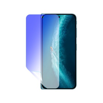 o-one 【護眼螢膜PRO】vivo X Fold6 摺疊次螢幕保護貼 全新升級 阻隔藍光 輕薄抗擊