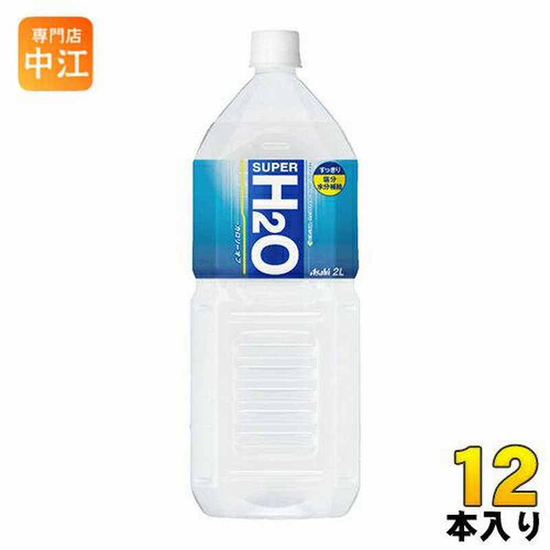 めのう508