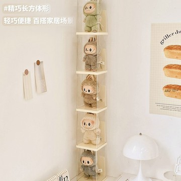 【收納精選】labubu展示盒單個透明泡泡瑪特拉布布搪膠手辦公仔盲盒收納展示架
