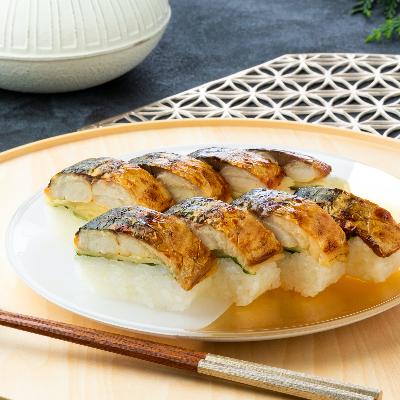 ふるさと納税 小浜市 焼き鯖すしセット