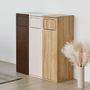 新色上架! Clay隱形式木紋垃圾桶(兩色) 完美主義【X0053】