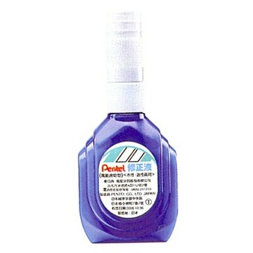 【文具通】Pentel ぺんてる 飛龍 ZL1WTN 萬能 速乾型 修正液 藍 18ml W2010030【領券滿額再折千11/30止】