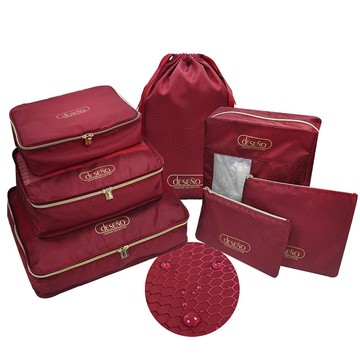 【Deseno笛森諾】多功能旅行收納七件組-安哥拉紅