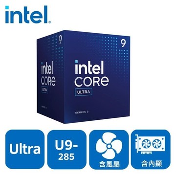 INTEL Core Ultra 9 285 24核24緒 盒裝中央處理器