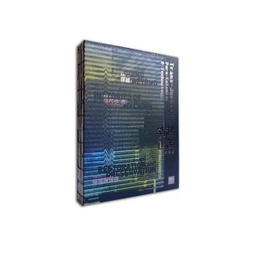 穿越－正義：科技＠潛殖[88折] TAAZE讀冊生活