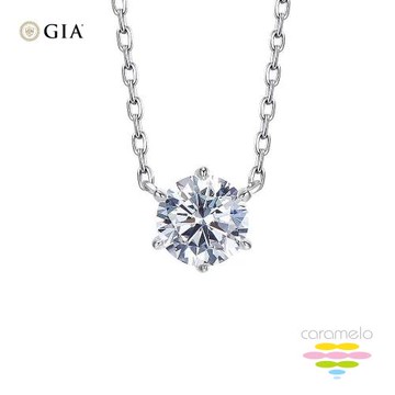 彩糖鑽工坊 GIA鑽石 30分 D/SI2 六爪鑽石項鍊 (天然鑽石 輕珠寶)