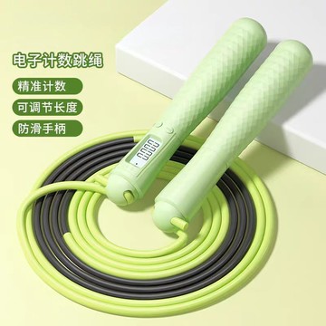 隔日到貨🌸兩用計數負重跳繩🌸無繩跳繩 電子跳繩 計數跳繩 健身跳繩 訓練跳繩 負重跳繩 爆汗跳繩 運動器材 無線跳繩