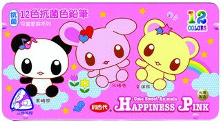 利百代 可愛家族抗菌 CC-073 色鉛筆 12色/鐵盒【APP滿額下單4%點數(單一帳號最高1000點)】7/31止