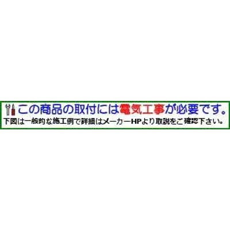 64％以上節約 大光電機 ブラケット DBK41064Y 工事必要