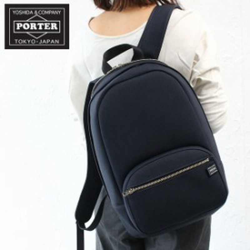ポイント10倍 吉田カバン ポーターガール アーバン デイパック L Porter Girl Urban Day Pack L 525 リュック 吉田かばん 通販 Lineポイント最大1 0 Get Lineショッピング