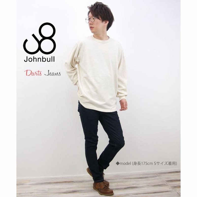 Johnbull 待望の11809リニューアル登場 ジョンブル メンズ ワン