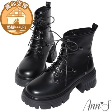 Ann’S防潑水材質-藏肉神器！無痛長高 綁帶厚底短靴6.5cm-黑