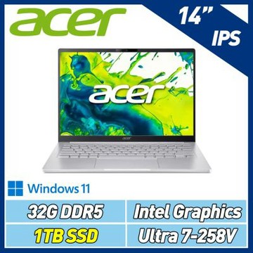 Acer 宏碁 Swift Air SFA14-54M-766S 14吋AI輕薄特仕筆電(Ultra 7-258V/32G/1TB SSD/W11)