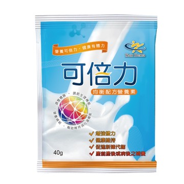 可倍力營養素 (40g/包)【杏一】