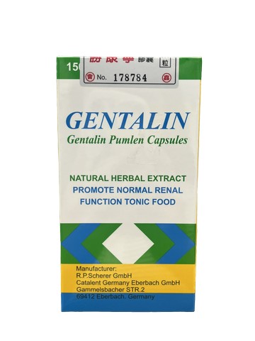 勝康寧 天然草本植物精華萃取膠囊 150粒