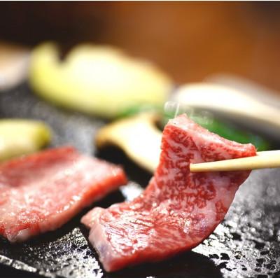 ふるさと納税 白老町 《敷島ファーム》白老和牛焼肉セット　計1.0kg