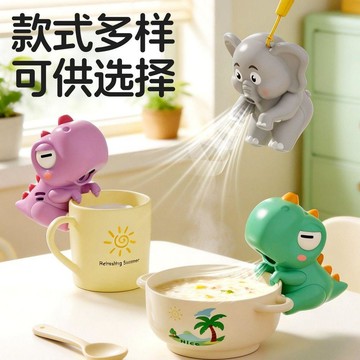 【優選⚡️隔曰到貨⚡️】小恐龍風扇吹涼飯涼湯神器可愛小象隨身帶掛杯吹熱水輔食擺件