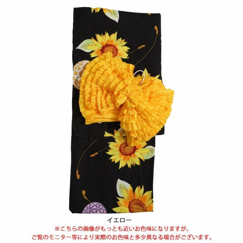 ✨新品✨大きいサイズ レディース 鞠ひまわり柄浴衣＆結び帯2点セット ぽっちゃり 大きいサイズ レディース 浴衣 帯 2点セット セット 鞠 ひまわり