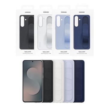 Samsung 三星 Galaxy S25 FE 原廠立架式矽膠保護殼 - 附指環帶 (EF-GS731)