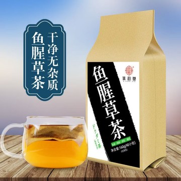 台灣發貨，譙韻堂魚腥草茶160克/40小包。工厂直销。