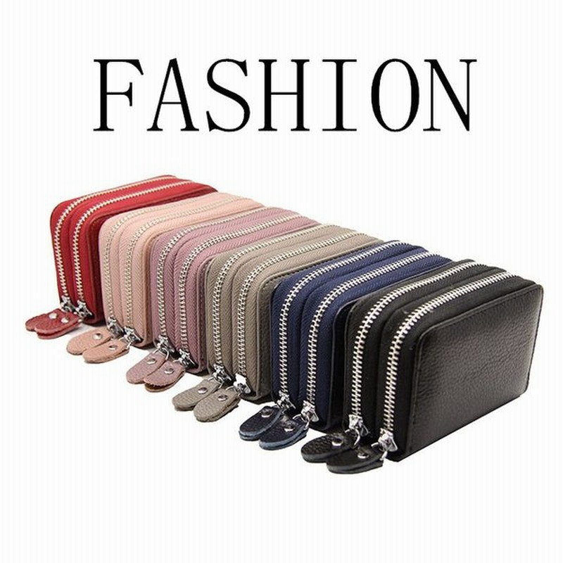 送料無料 本革 カードケース じゃばら アコーディオン式 ポイントカード おしゃれ 革 コンパクト 名刺入れ カードホルダー カード入れ 通販 Line ポイント最大0 5 Get Lineショッピング