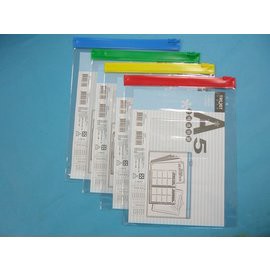 A5文件透明袋 直式 拉鍊資料袋 台灣製 /一大包12個入(定30) 信億 文件袋 拉鏈袋 塑膠夾鍊袋 文件夾【APP滿額下單4%點數(單一帳號最高1000點)】7/31止