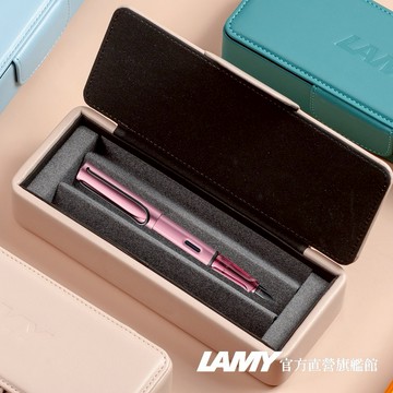 【LAMY】 鋼筆   /    AL-STAR恆星系列 (皮革筆盒) - 秋日紅- 官方直營旗艦館