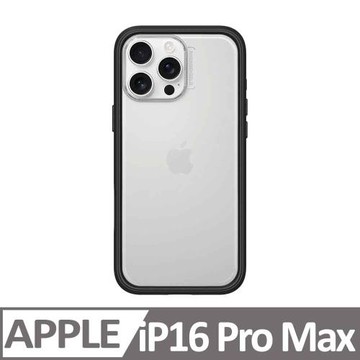 【RhinoShield 犀牛盾】iPhone 16 Pro Max Mod NX 邊框背蓋兩用手機殼-黑色