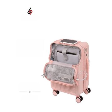 前開口帶sub充電超輕20寸登機箱22旅行箱24男女拉桿箱26行李箱子