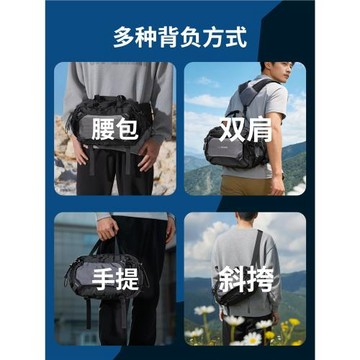 輕量化戶外徒步登山包男小背包多功能斜挎包旅游輕便騎行腰包胸包