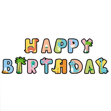 生日拉旗 270cm 造型派對裝飾  恐龍  1個