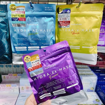 【mumu hoi】Japan 代購 日本熱銷面膜 lululun系列面膜 保濕 維他命C 敏感肌