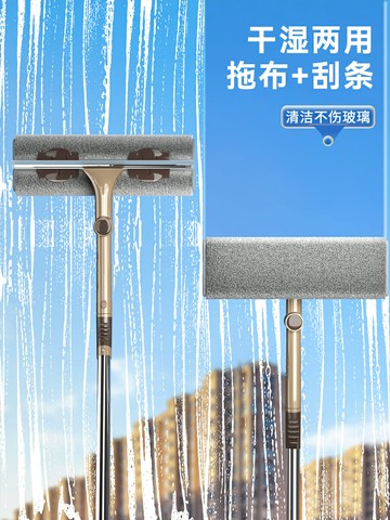 擦玻璃神器高層窗外家用保潔專用專業雙層刮洗擦窗伸縮桿清潔工具