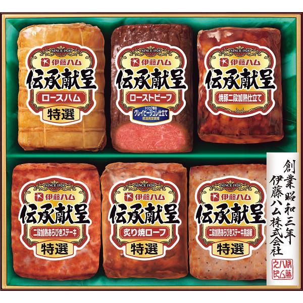 伊藤ハム 伝承献呈ローストビーフハムギフト GMF 60