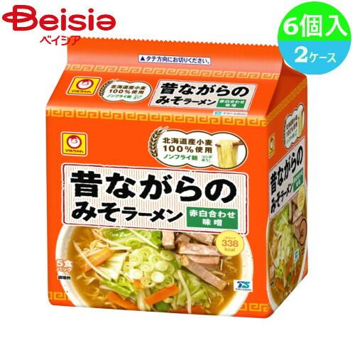 袋麺 マルちゃん 昔ながらの味噌ラーメン 5食×6個入り×2ケース