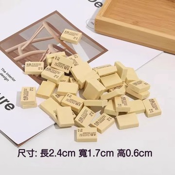 【下殺】2B橡皮擦 擦子 擦布 橡擦 文具 考試用 美術用  橡皮擦小學生專用4b無屑不留痕擦的幹淨美術2B像皮檫